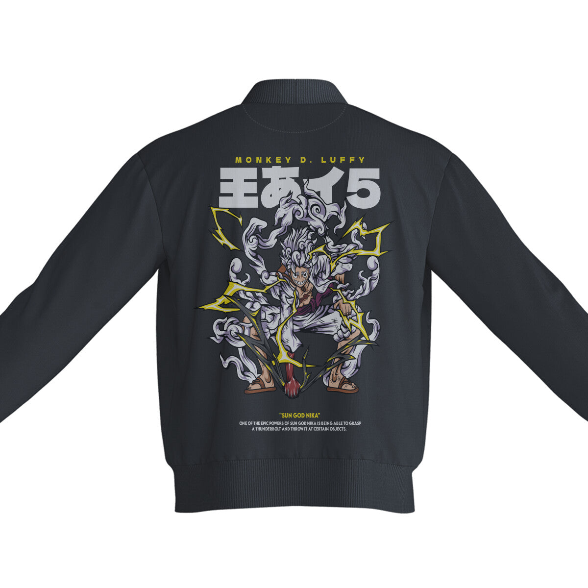 Bomberjacke