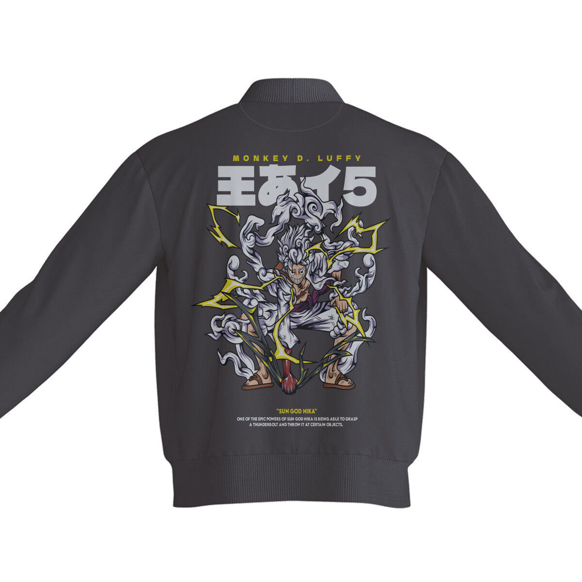 Bomberjacke