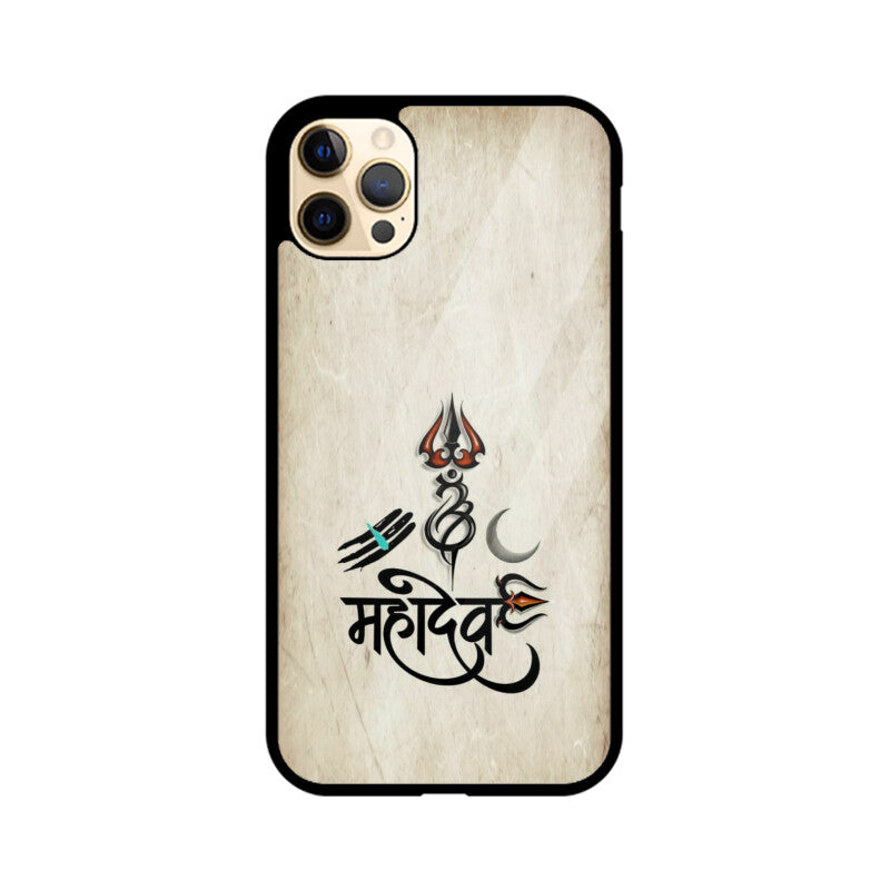Apple iPhone Glas-Telefonhülle - Mahadev