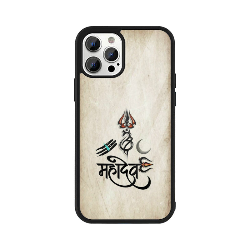 Apple iPhone Glas-Telefonhülle - Mahadev