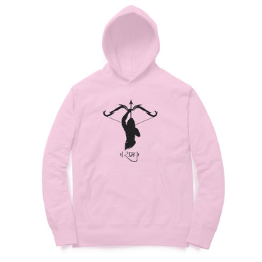 Jai Shree Ram - Hoodie