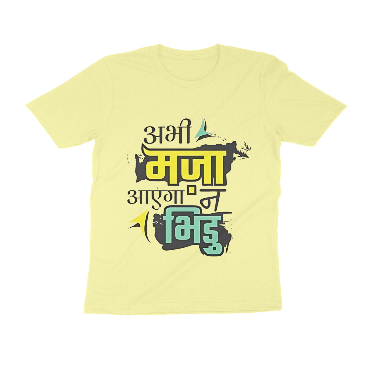 Abhi Maja Aayega Na Bhidu - T-Shirt