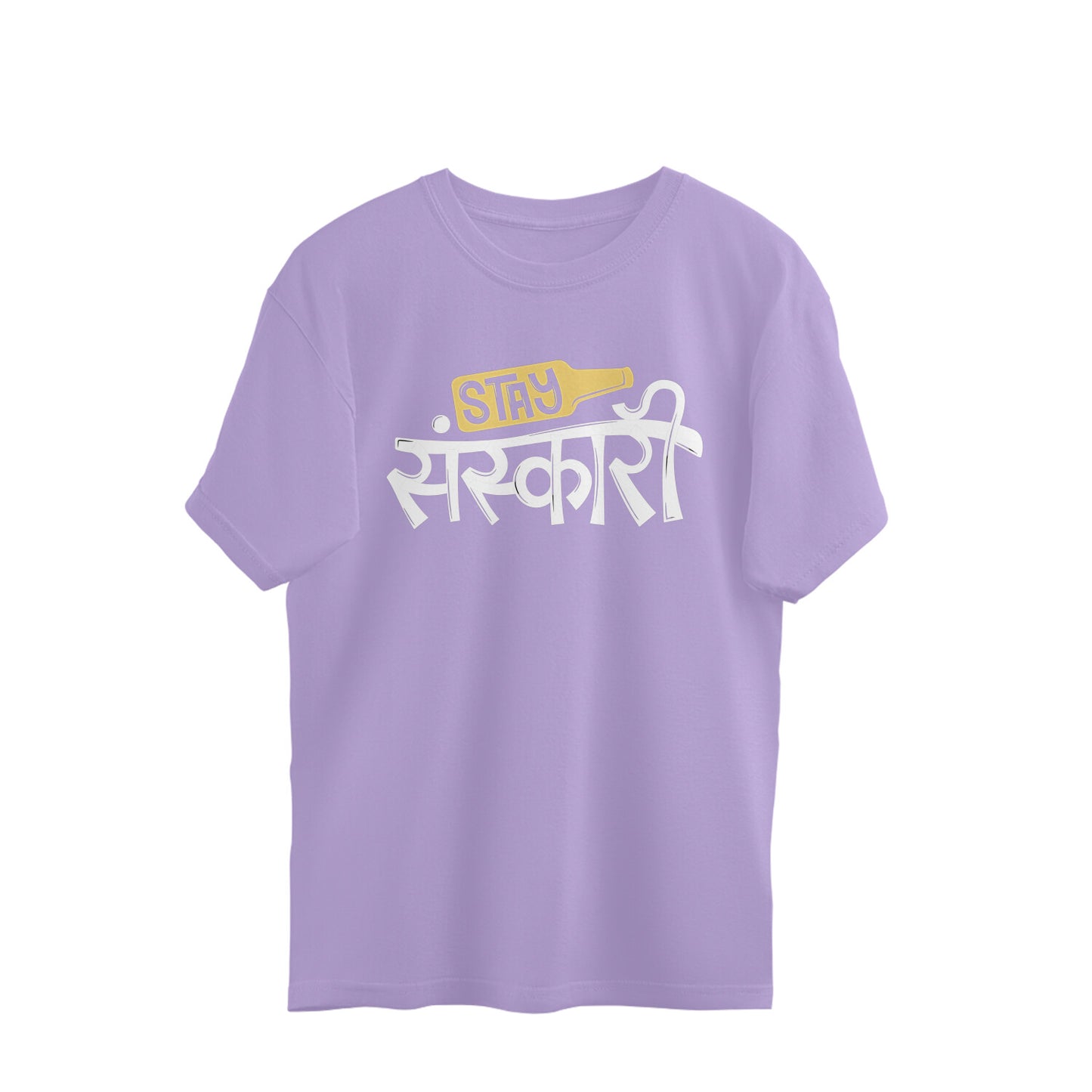 Bleib Sanskari - Übergroßes T-Shirt