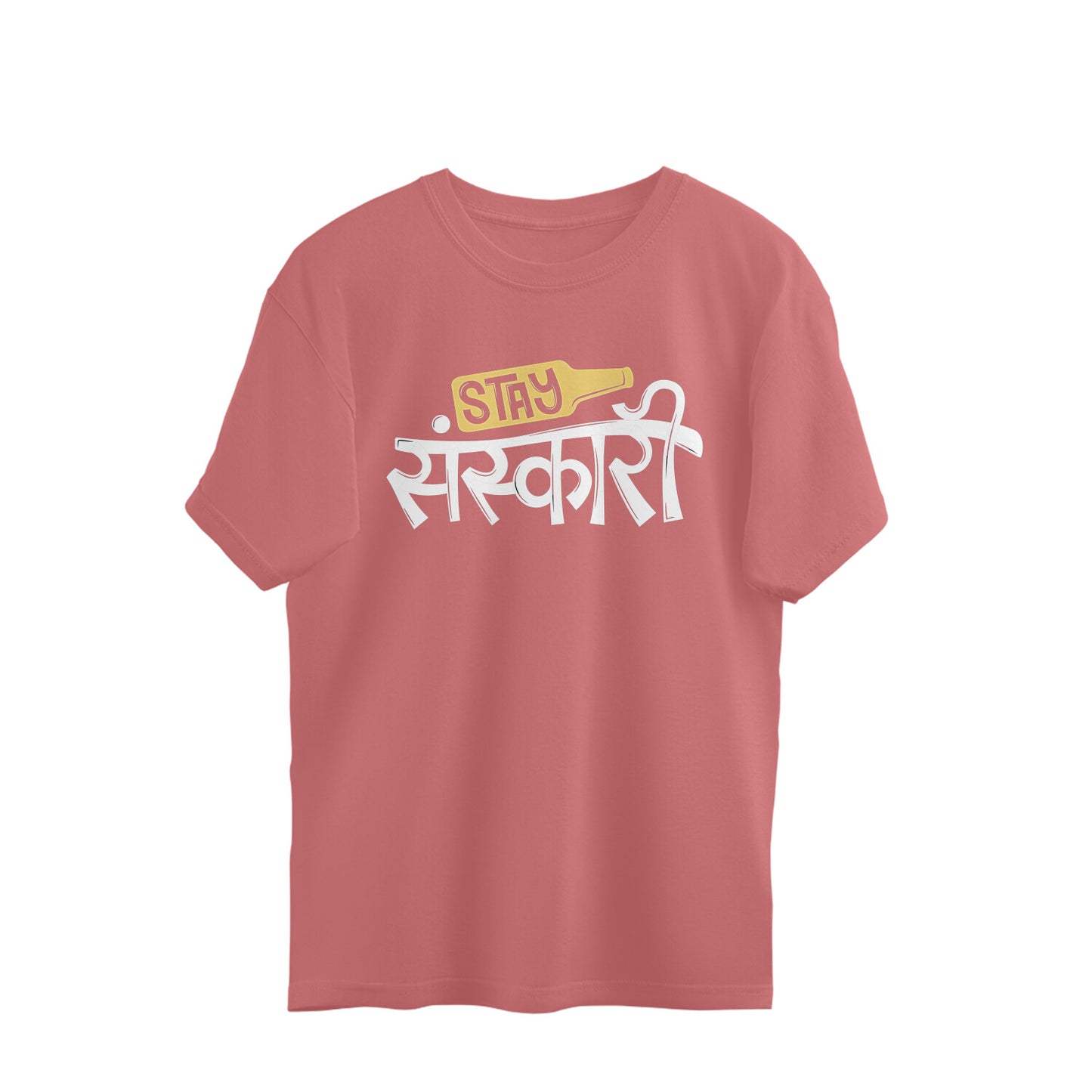 Bleib Sanskari - Übergroßes T-Shirt