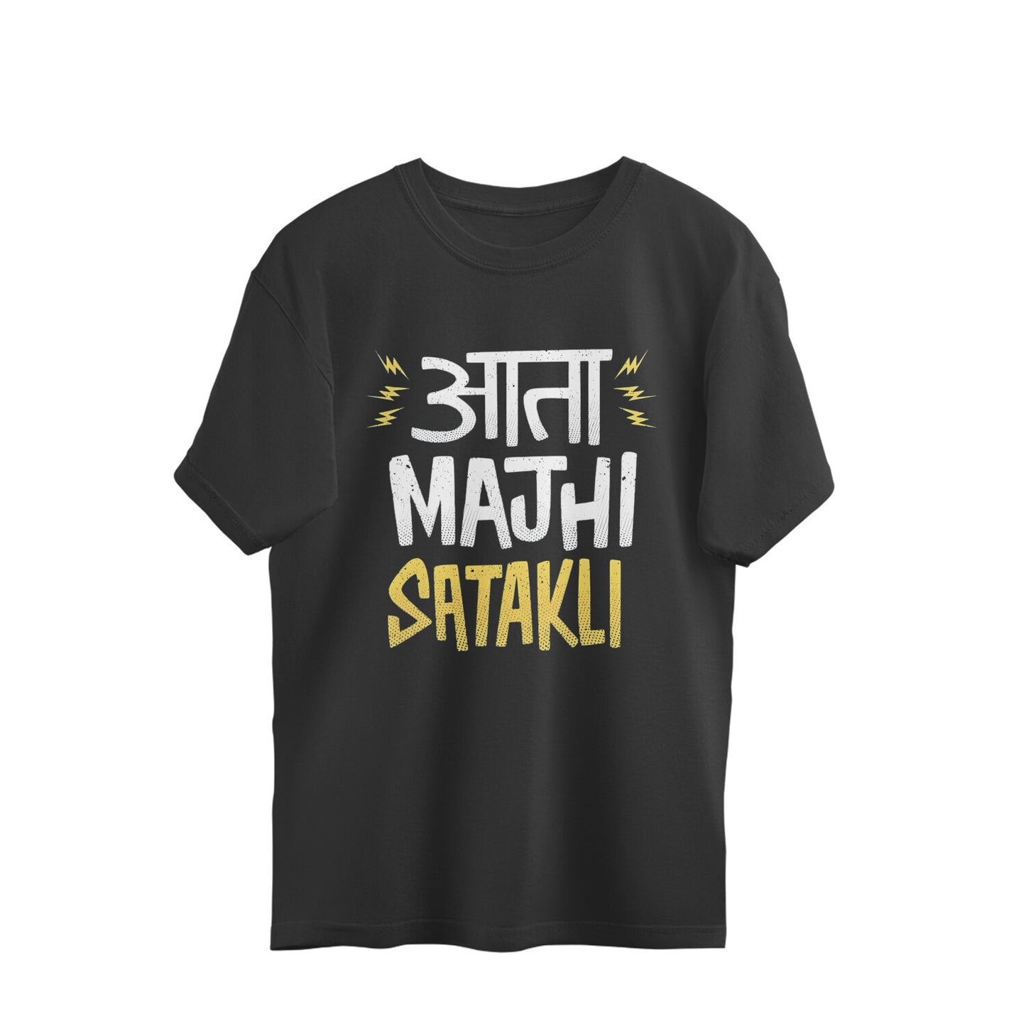 Aata Majhi Satakli – übergroßes T-Shirt
