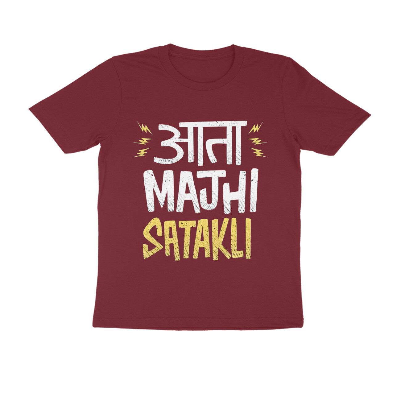 Aata Majhi Satakli - T-Shirt