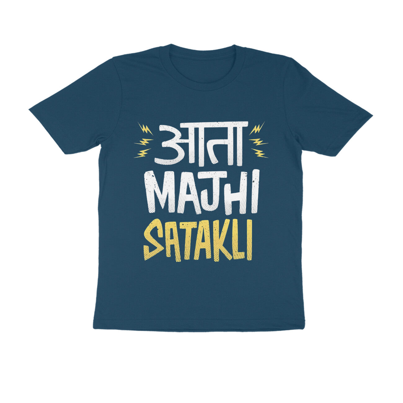Aata Majhi Satakli - T-Shirt
