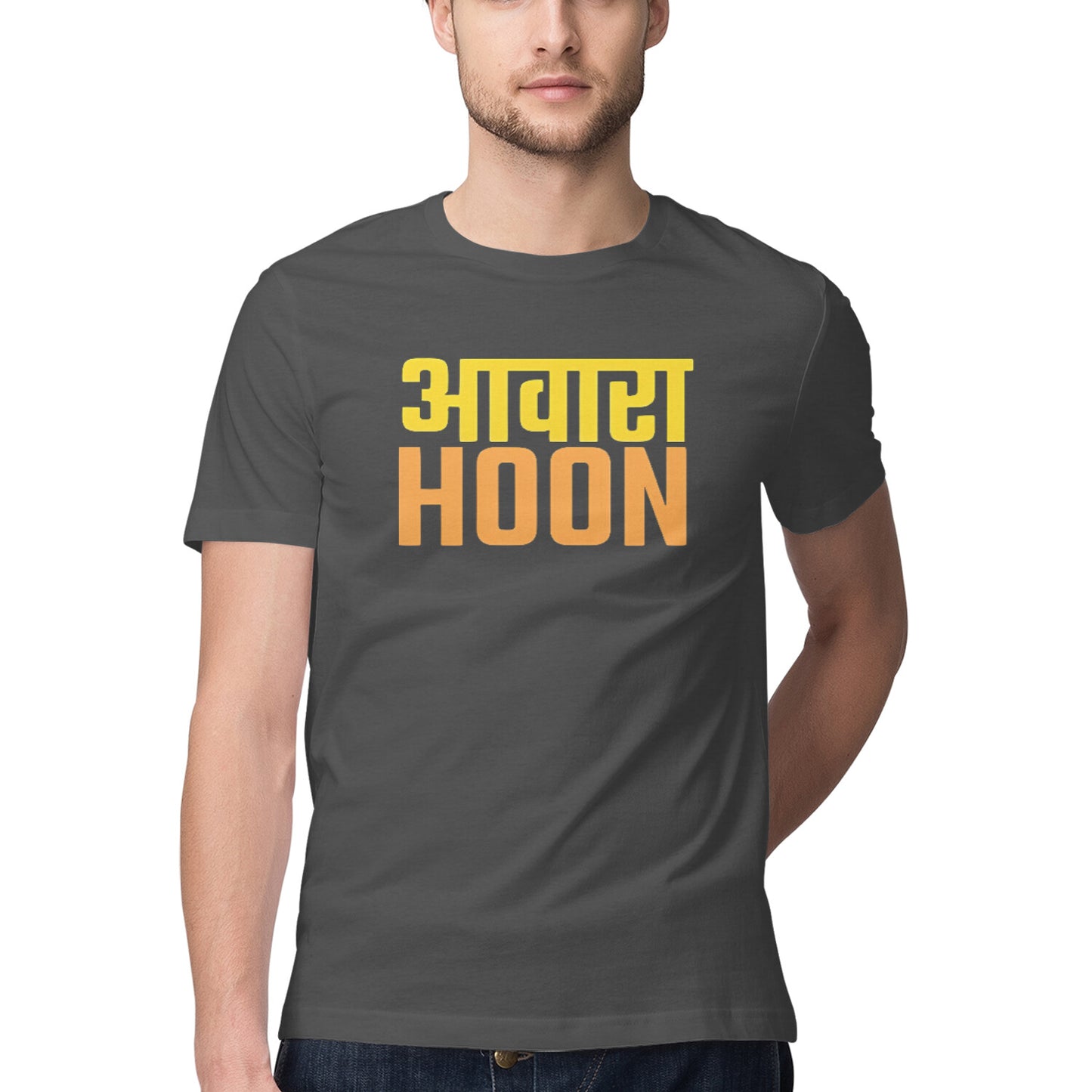 Aawara Hoon - T-Shirt