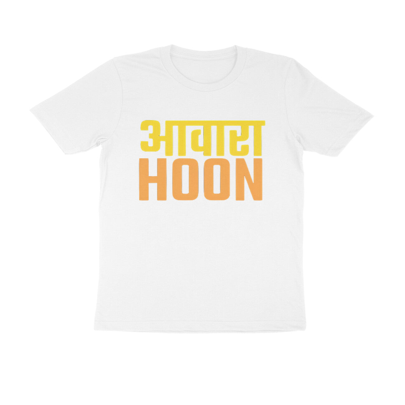 Aawara Hoon - T-Shirt