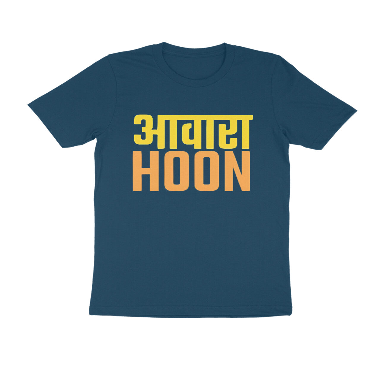 Aawara Hoon - T-Shirt