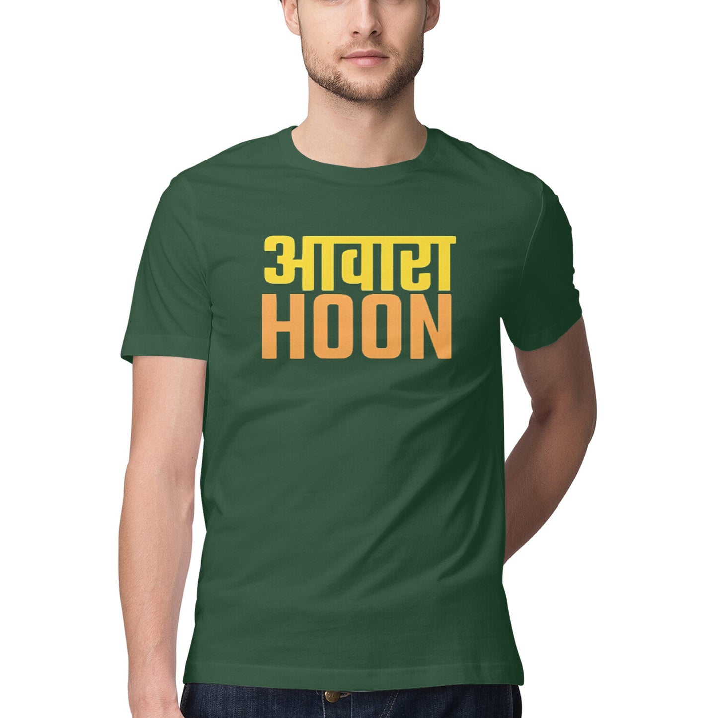 Aawara Hoon - T-Shirt