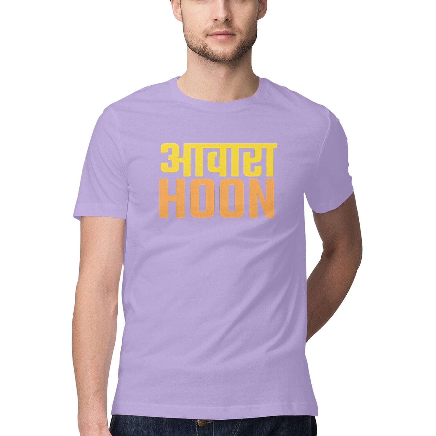 Aawara Hoon - T-Shirt