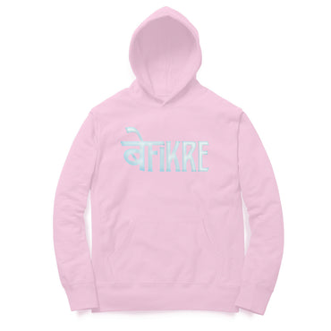 Befikre - Hoodie