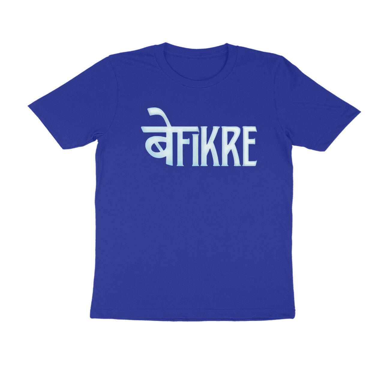 Befikre - T-Shirt