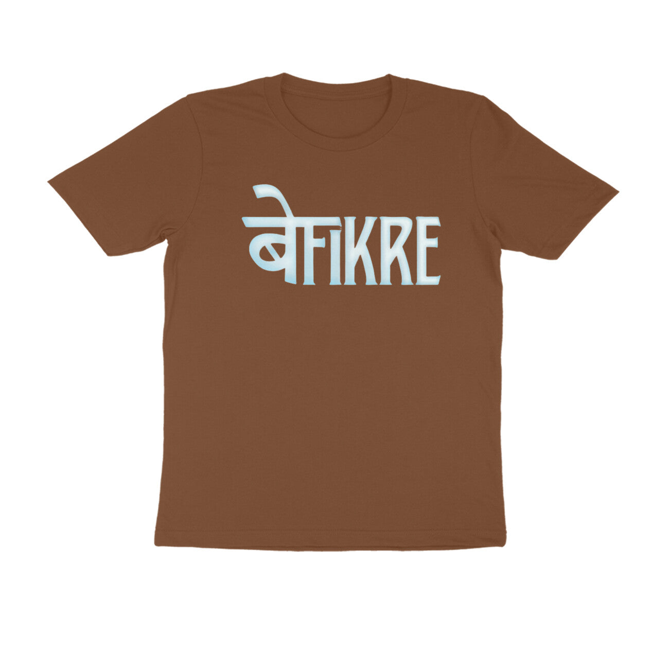 Befikre - T-Shirt