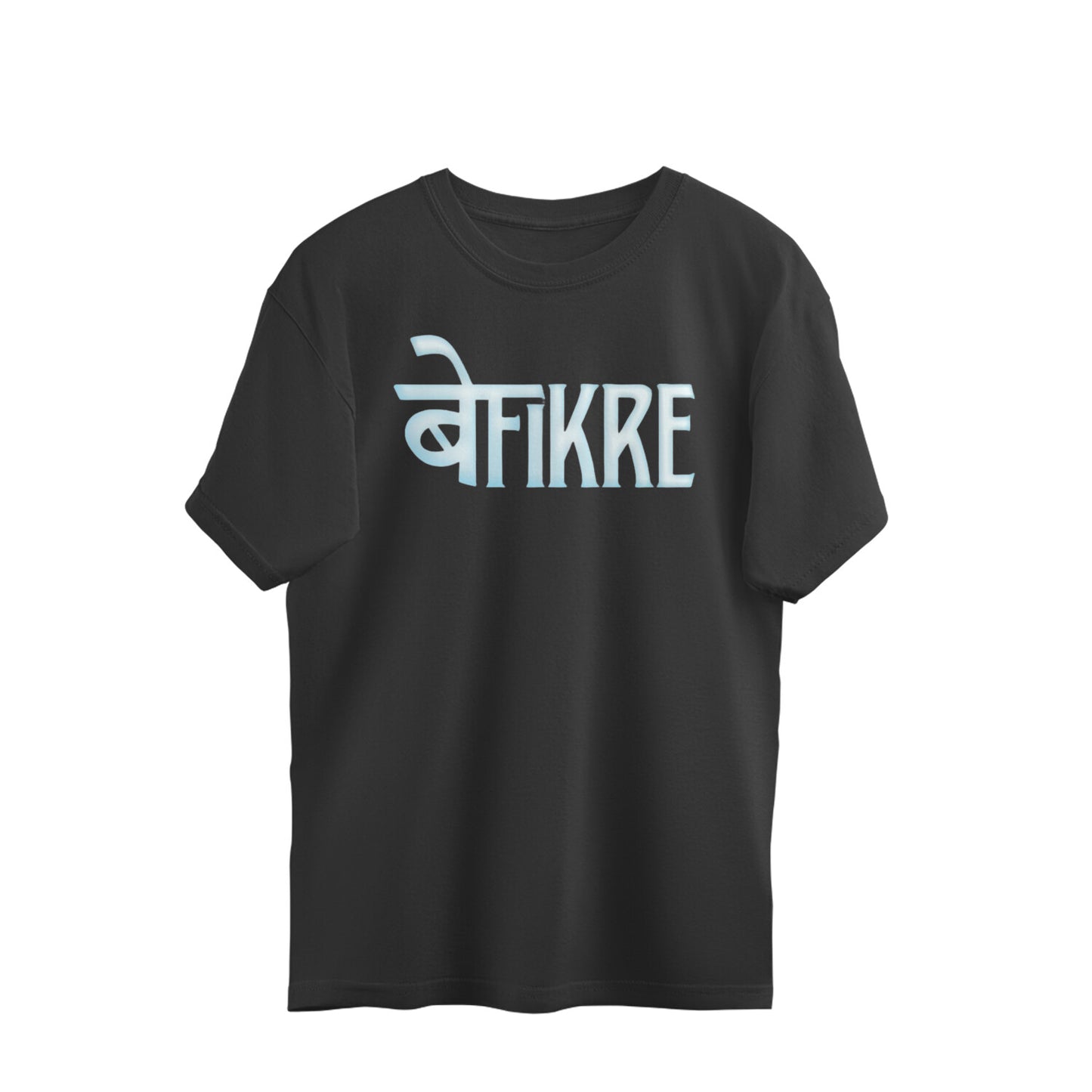 Befikre - übergroßes T-Shirt