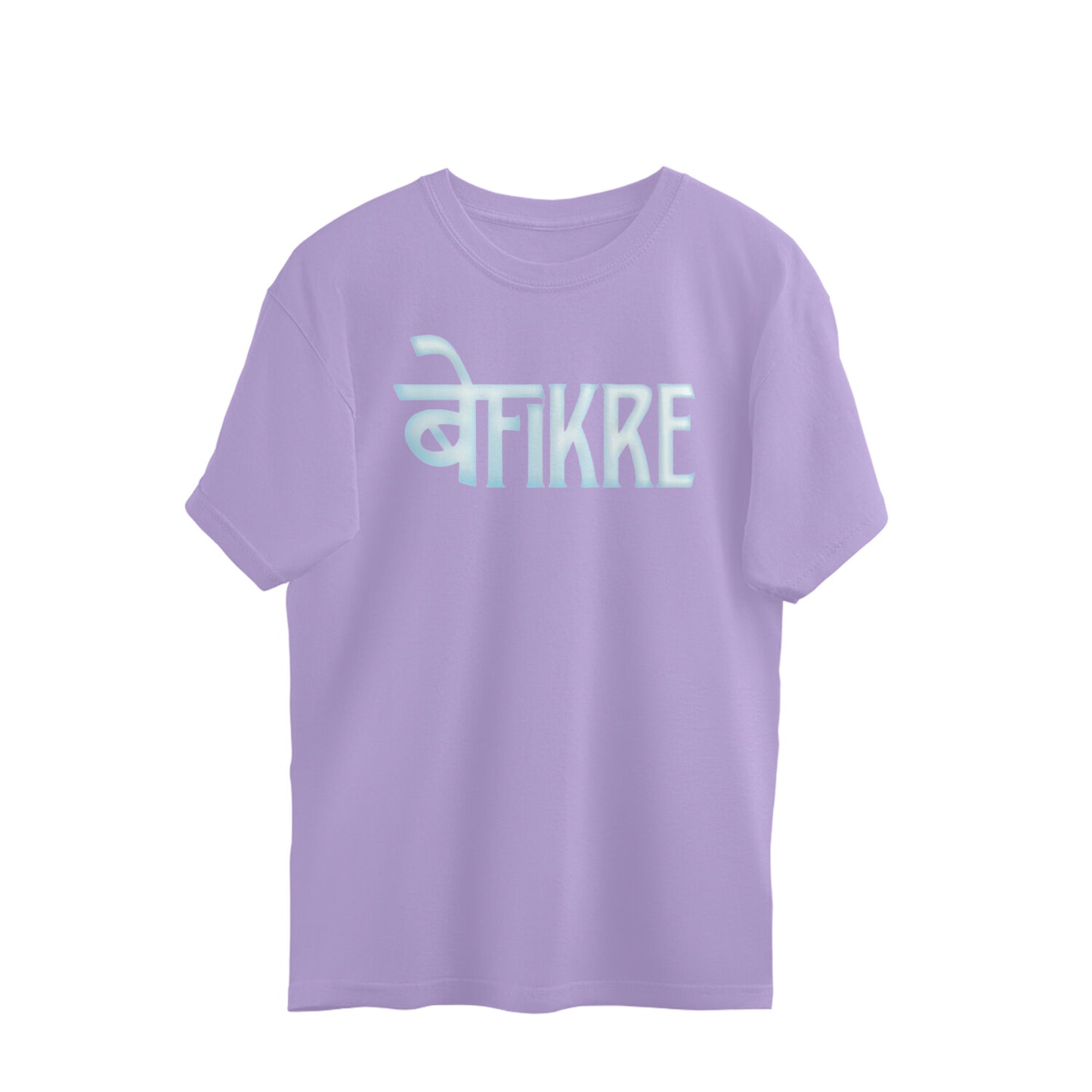 Befikre - übergroßes T-Shirt