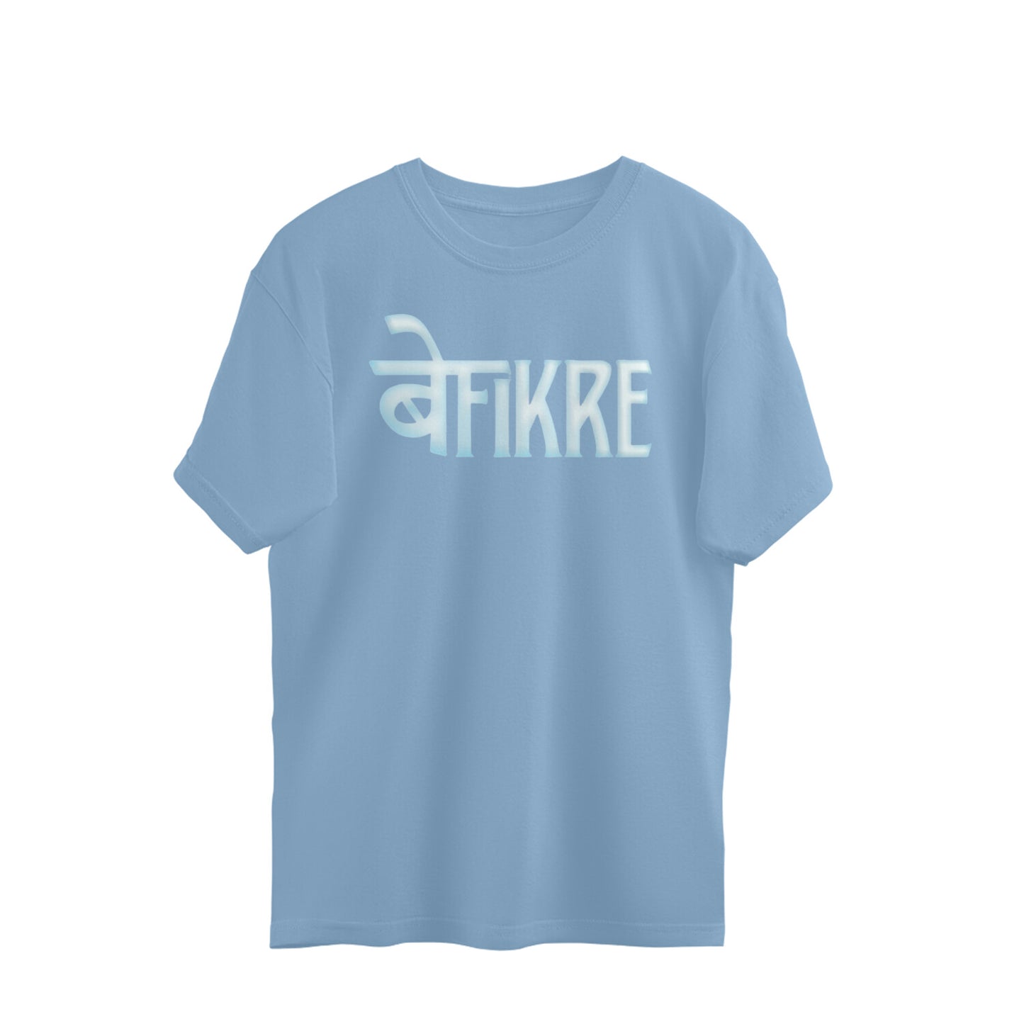 Befikre - übergroßes T-Shirt
