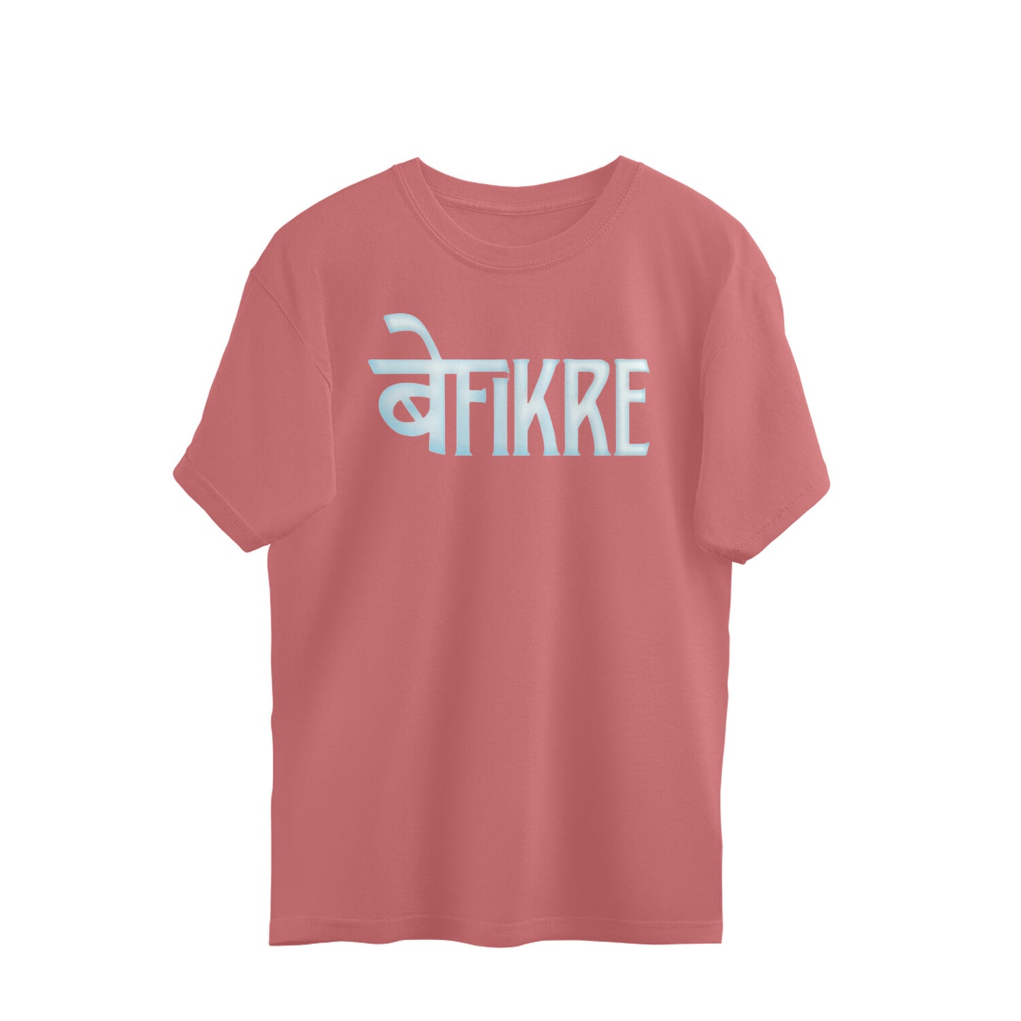 Befikre - übergroßes T-Shirt