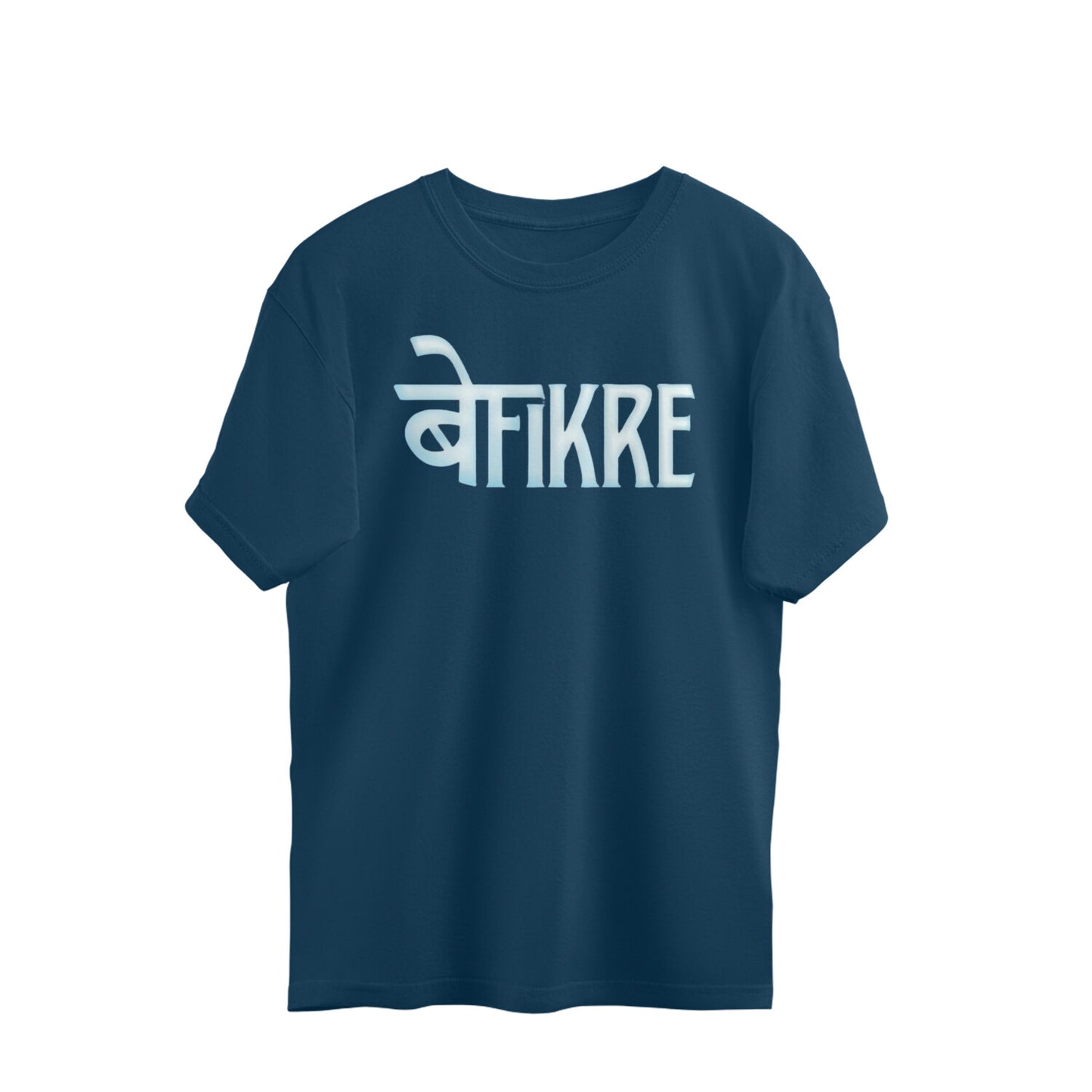 Befikre - übergroßes T-Shirt