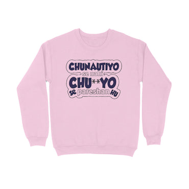 Front View - 4984098