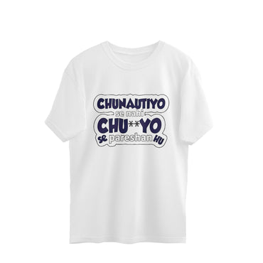 Front View - 4984122