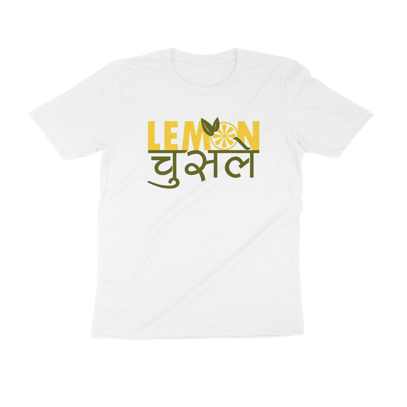 Front View - 4984610