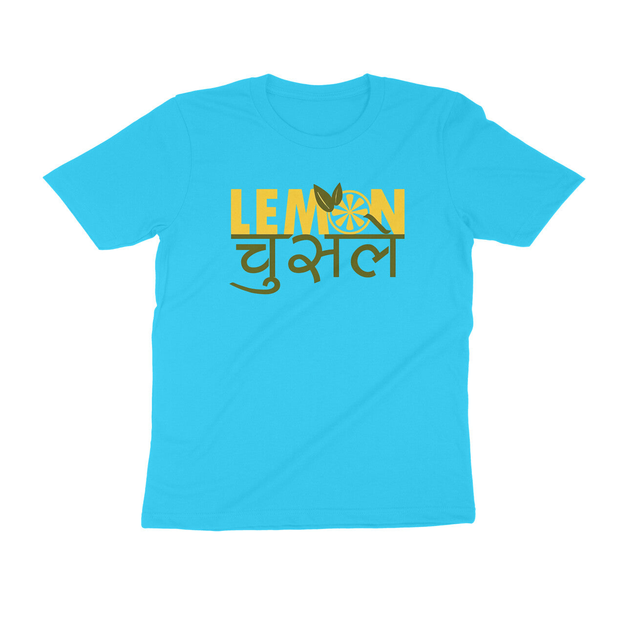 Front View - 4984611
