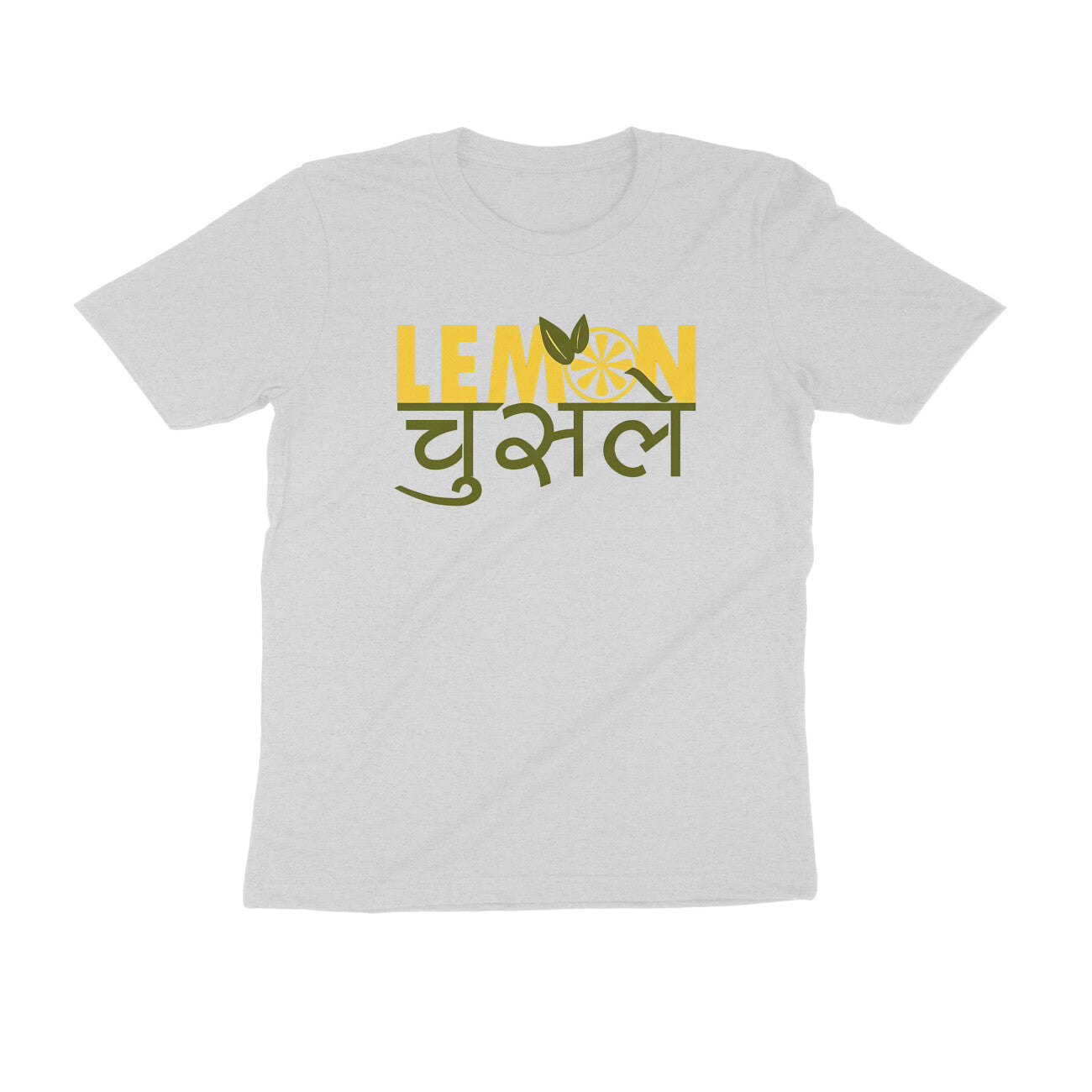 Front View - 4984618