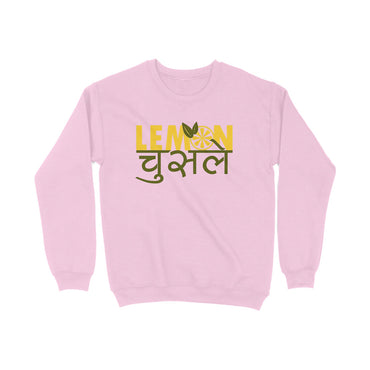 Front View - 4984642