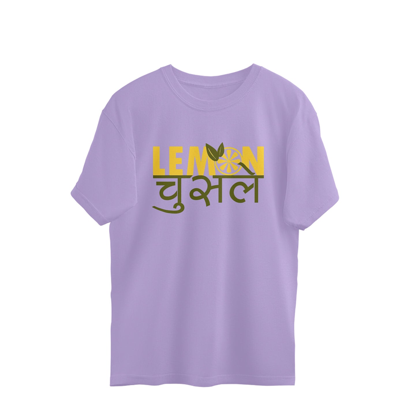 Front View - 4984660