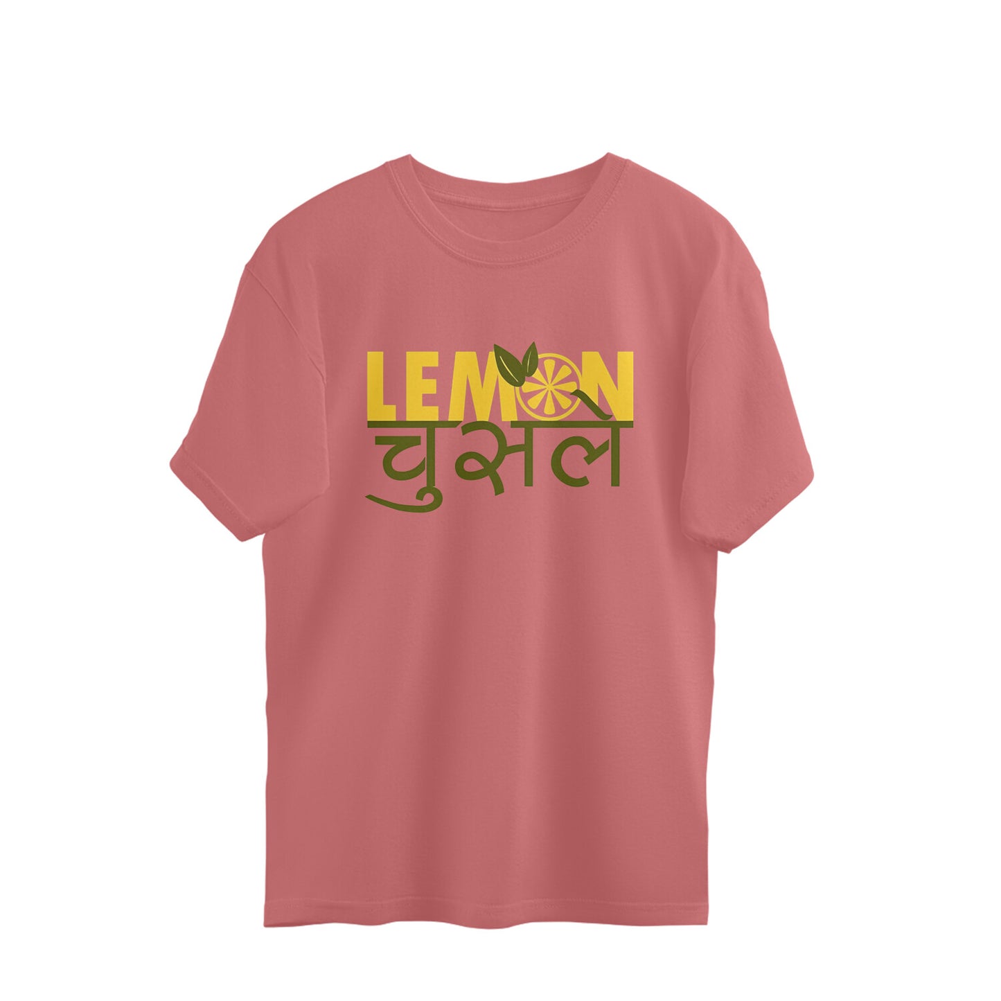 Front View - 4984663