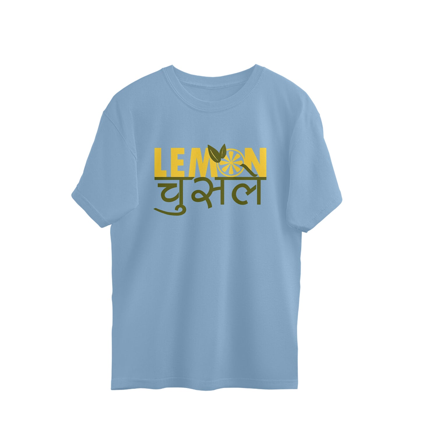 Front View - 4984664