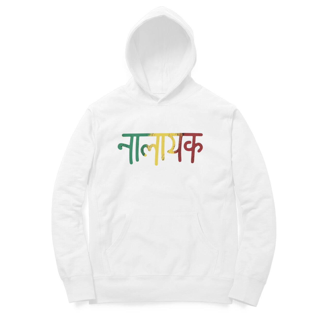 Front View - 4990565