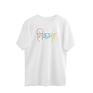 Front View - 4992271