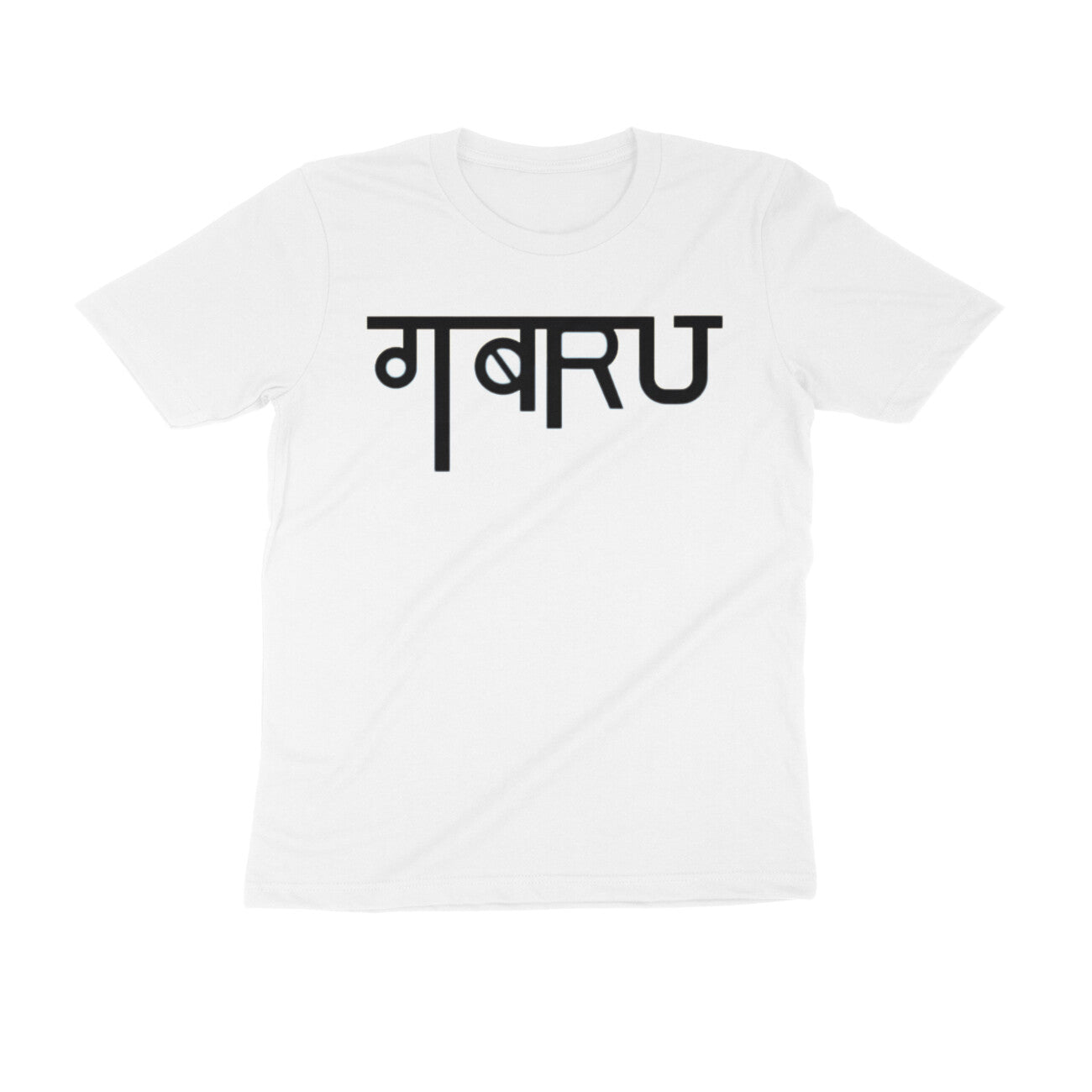 Front View - 4996619
