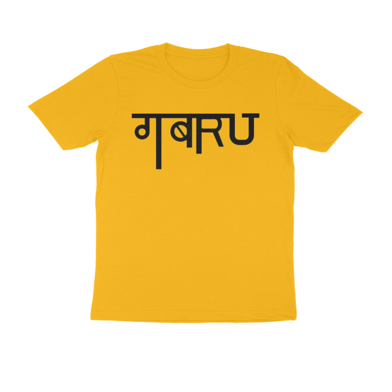 Front View - 4996621