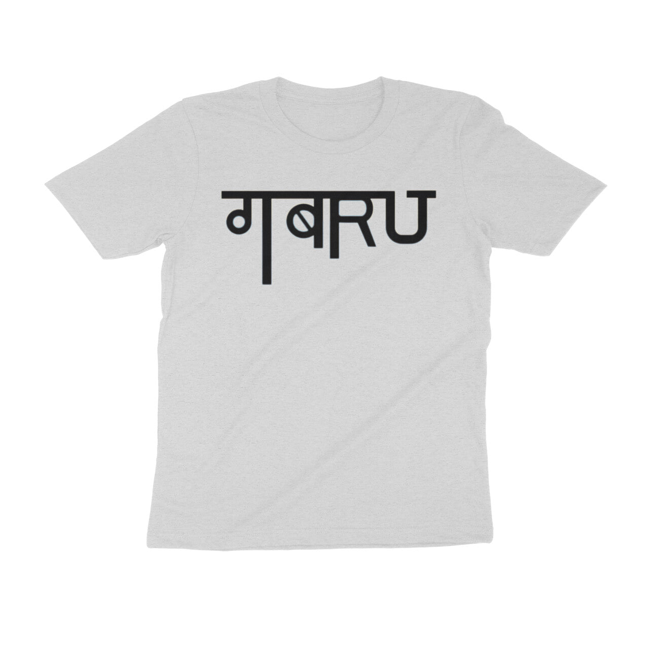 Front View - 4996624