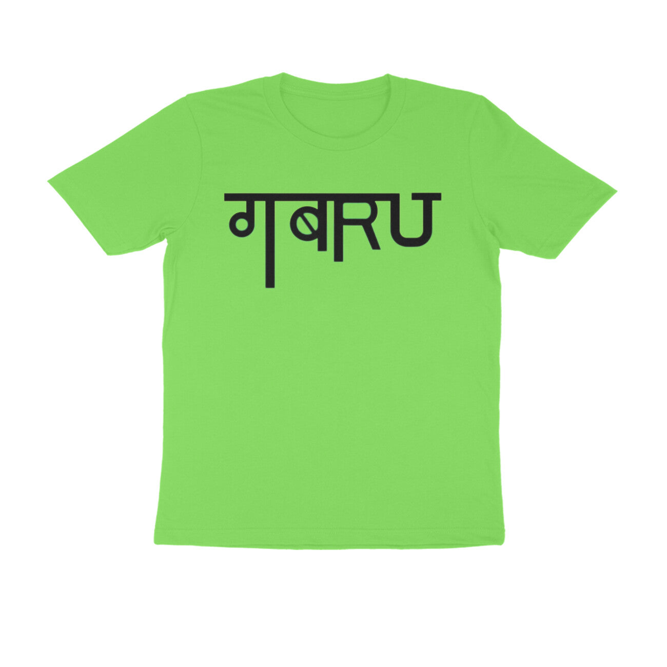 Front View - 4996627