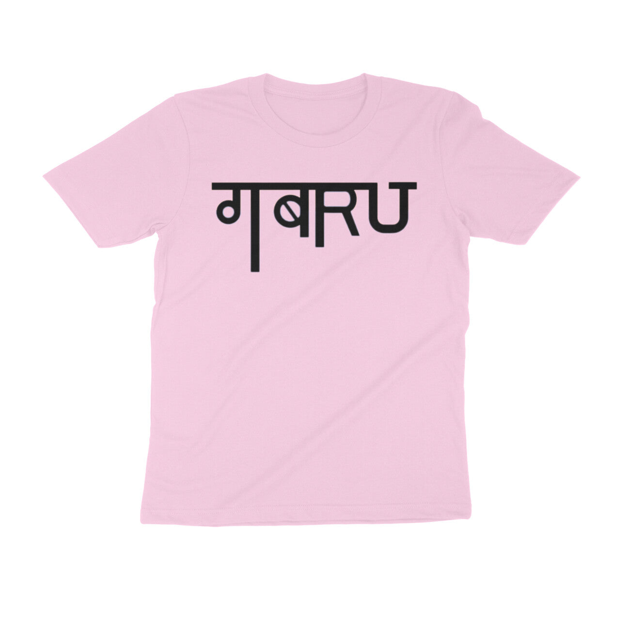 Front View - 4996626