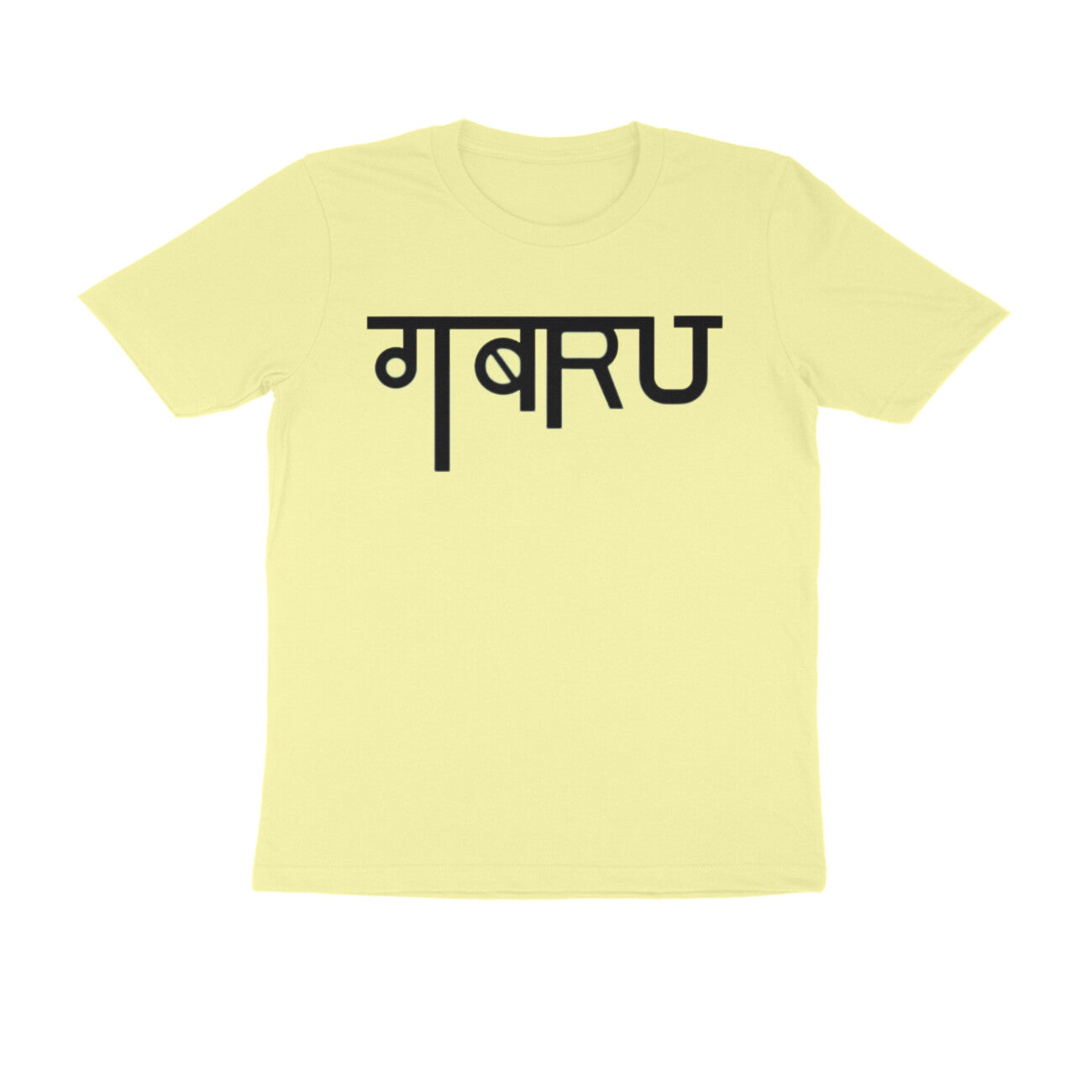 Front View - 4996629