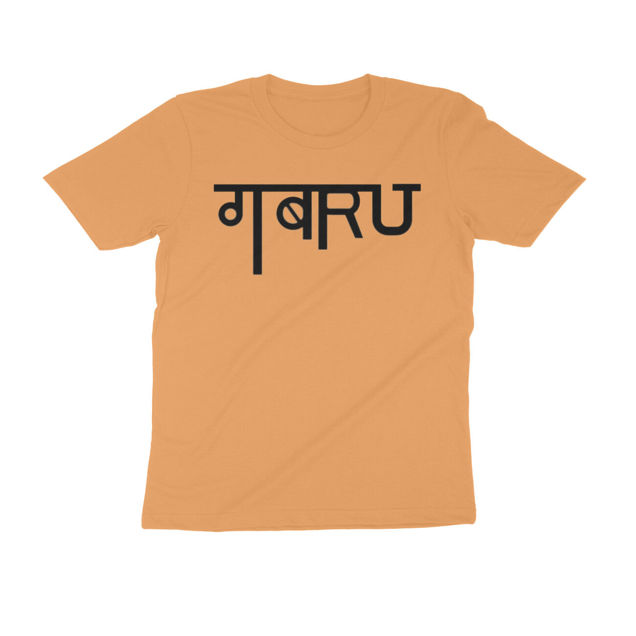 Front View - 4996630