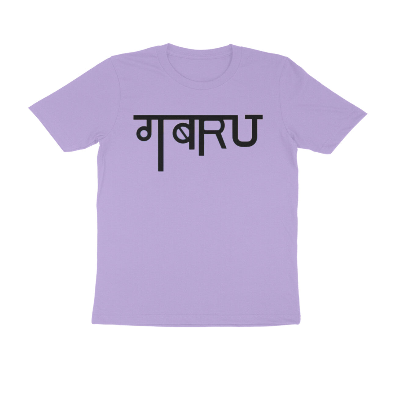 Front View - 4996632