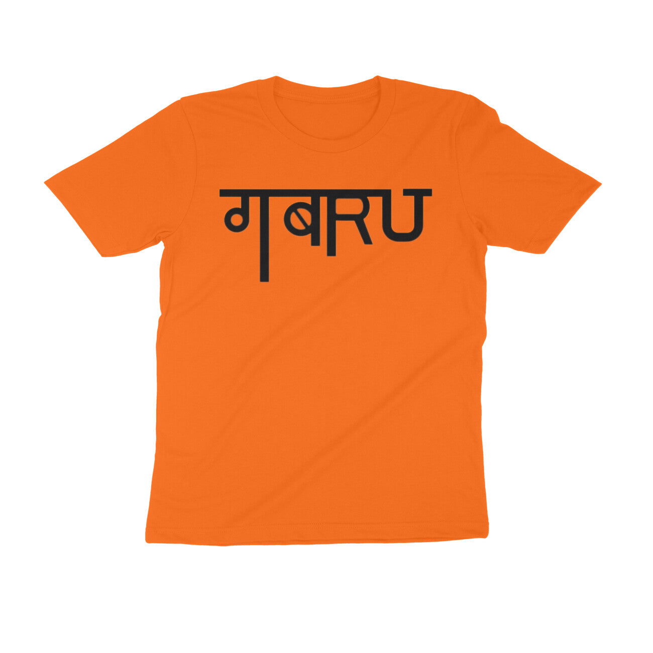 Front View - 4996633