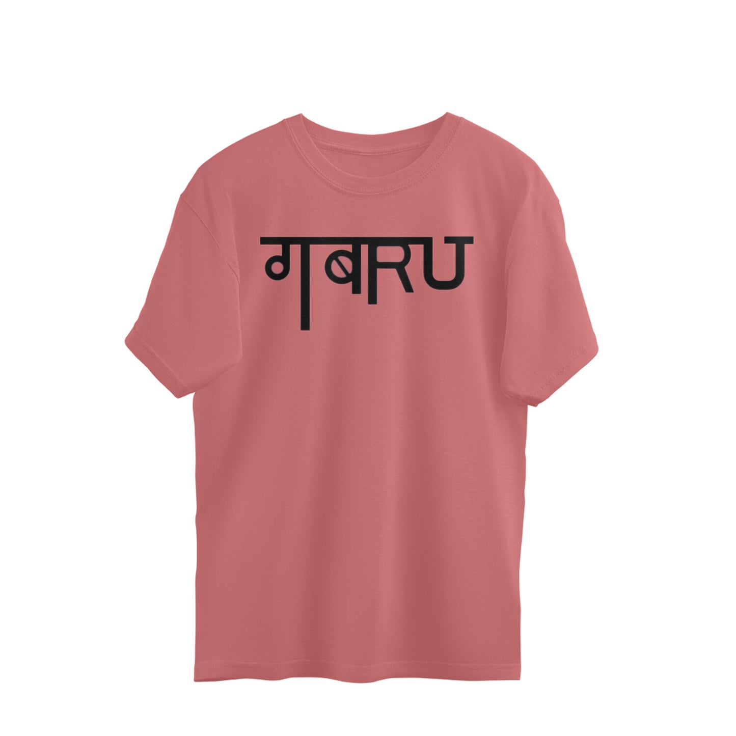 Front View - 4996640