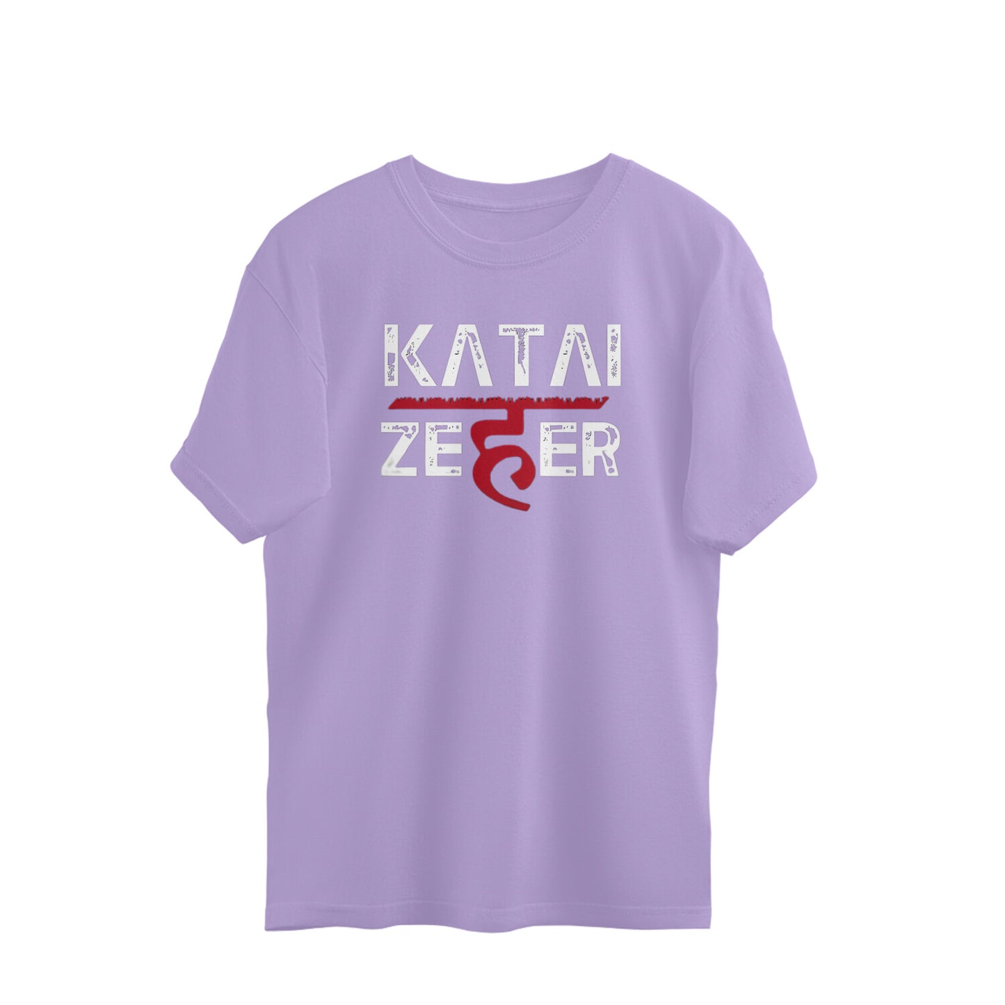 Front View - 4998188