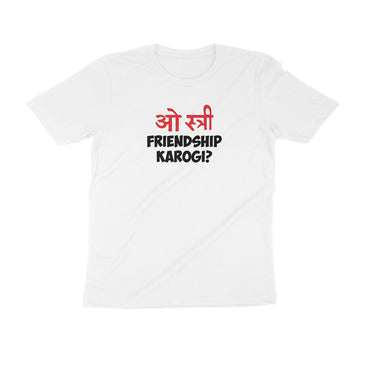 Front View - 5003055