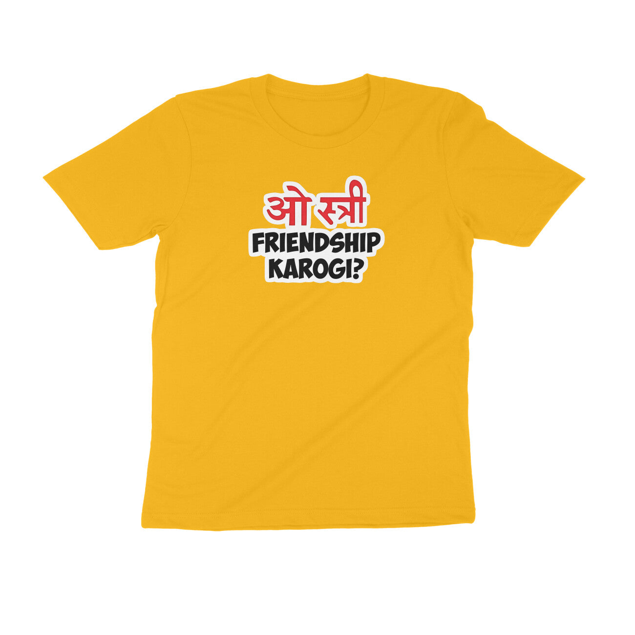 Front View - 5003059