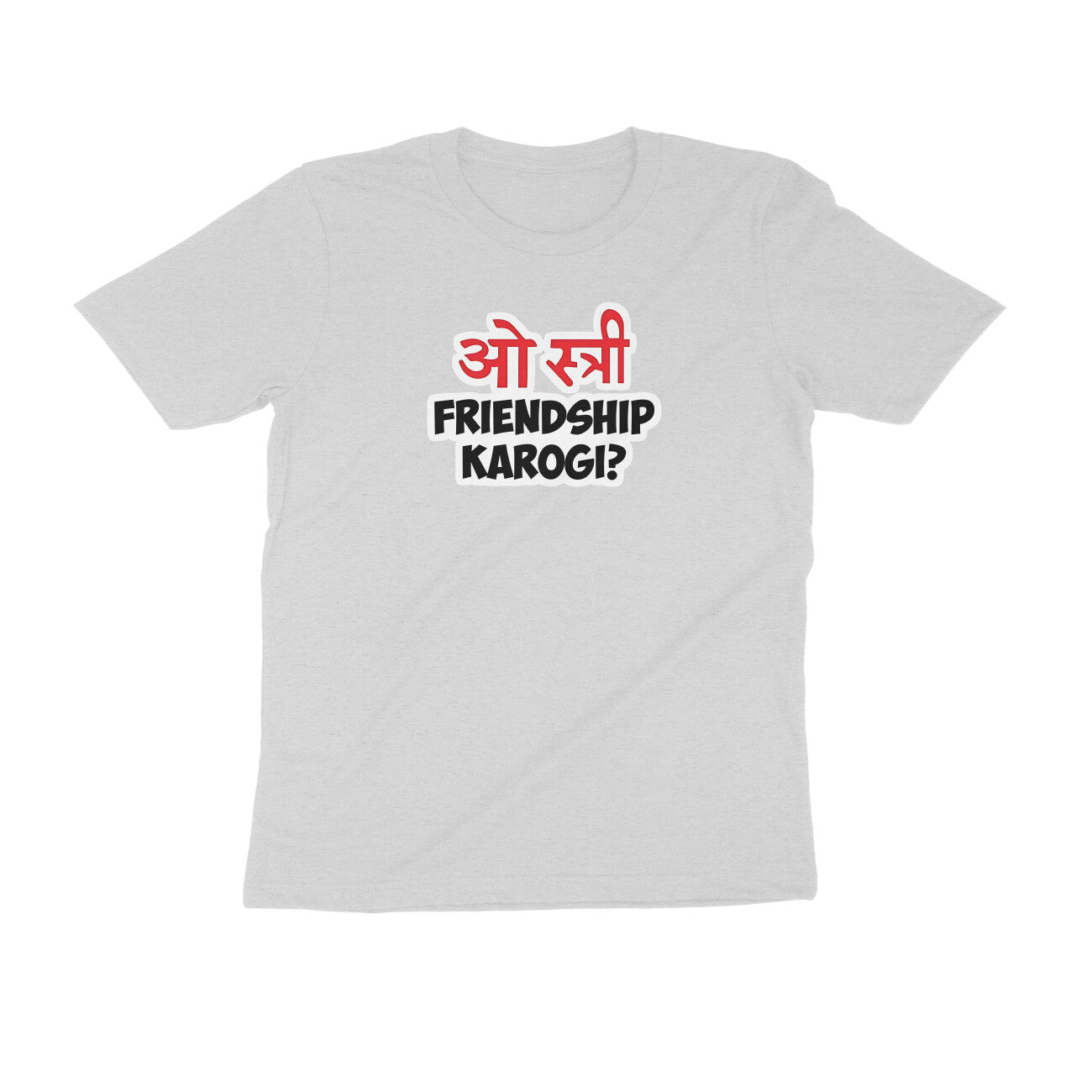 Front View - 5003060