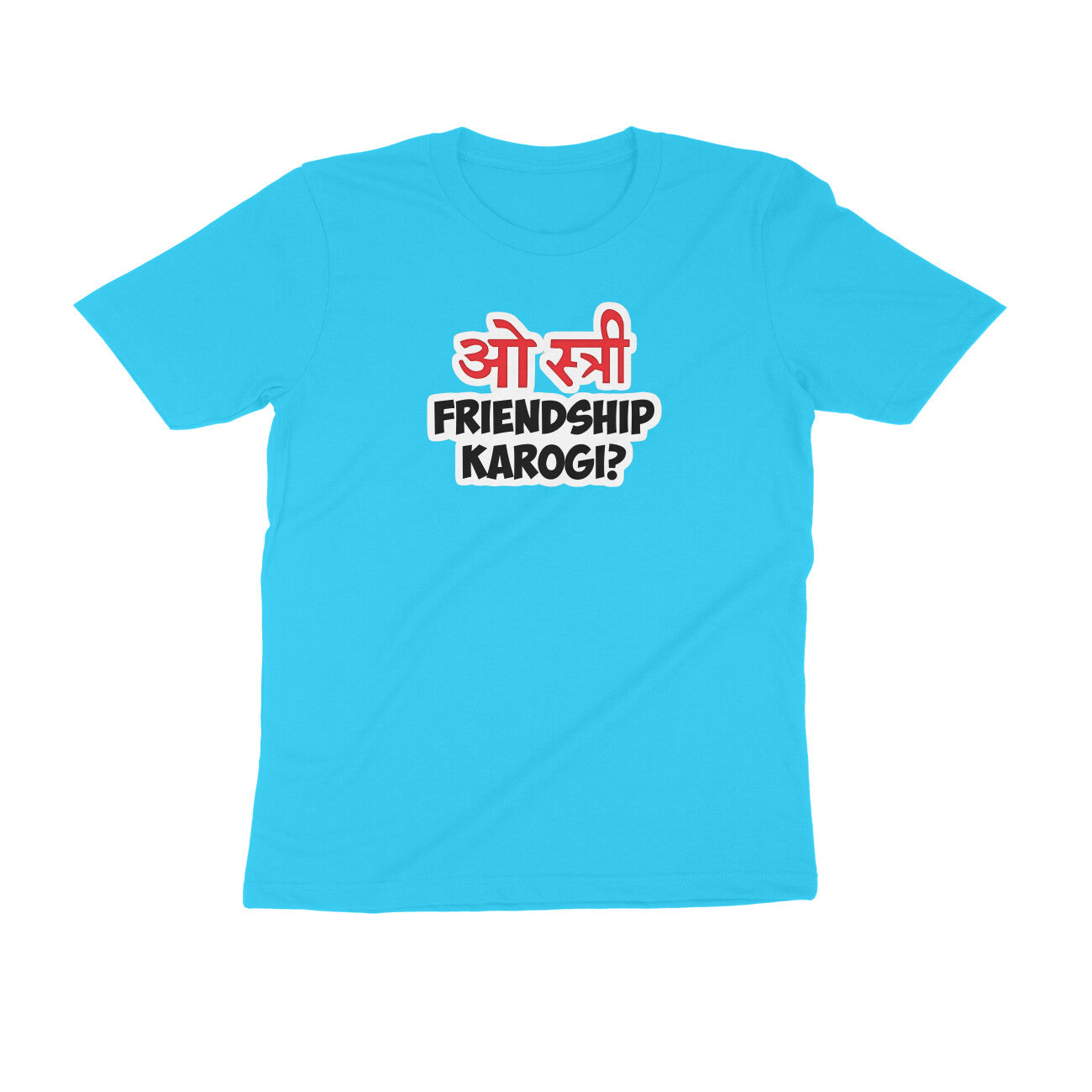 Front View - 5003062